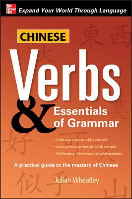 Book Chinese Verbs & Essentials of Grammar free