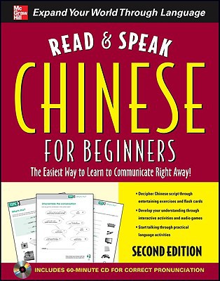 Book Read and Speak Chinese for Beginners with Audio CD, Second Edition (Read and Speak Languages for Beginners) free