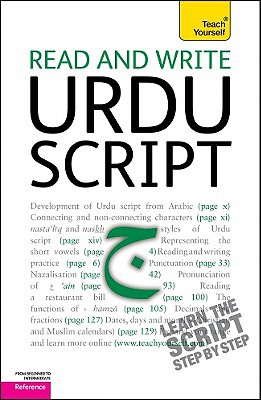Book Read and Write Urdu Script: A Teach Yourself Guide free