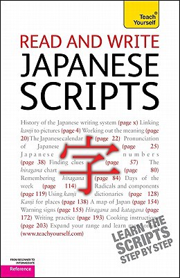 Book Read and Write Japanese Scripts: A Teach Yourself Guide (TY: Language Guides) free
