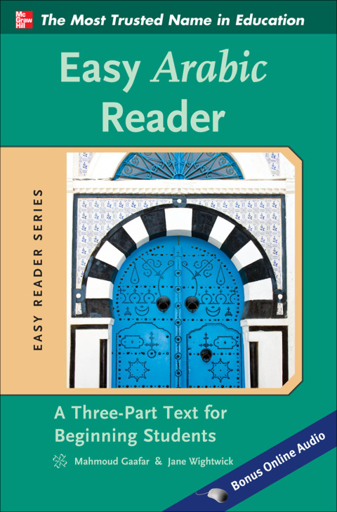 Book Easy Arabic Reader: A Three-Part Text for Beginning Students (Easy Reader Series) free