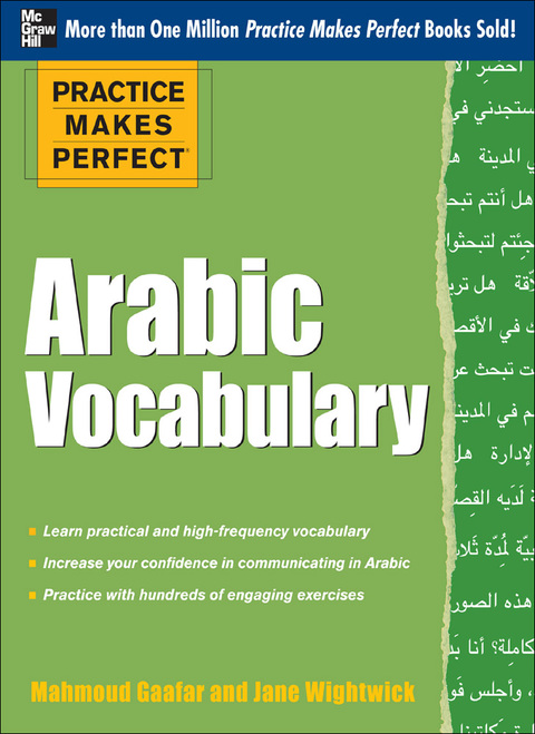 Book Practice Makes Perfect Arabic Vocabulary: With 145 Exercises (Practice Makes Perfect Series) free
