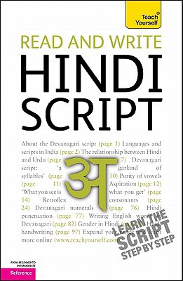 Book Read and Write Hindi Script: A Teach Yourself Guide (TY: Language Guides) free