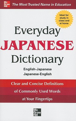 Book Everyday Japanese Dictionary (Everyday Dictionaries) free