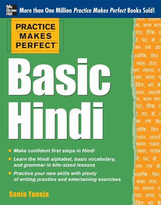 Book Practice Makes Perfect Basic Hindi (Practice Makes Perfect Series) free