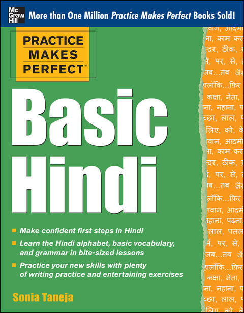 Book Practice Makes Perfect: Basic Hindi free