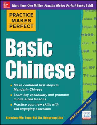 Book Practice Makes Perfect Basic Chinese free