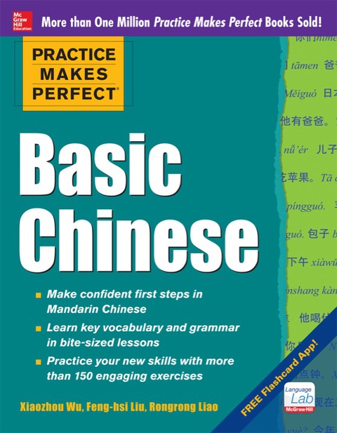 Book Practice Makes Perfect Basic Mandarin Chinese (EBOOK) free
