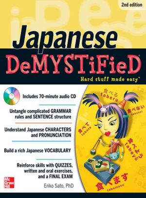 Book Japanese DeMYSTiFieD, 2nd Edition free