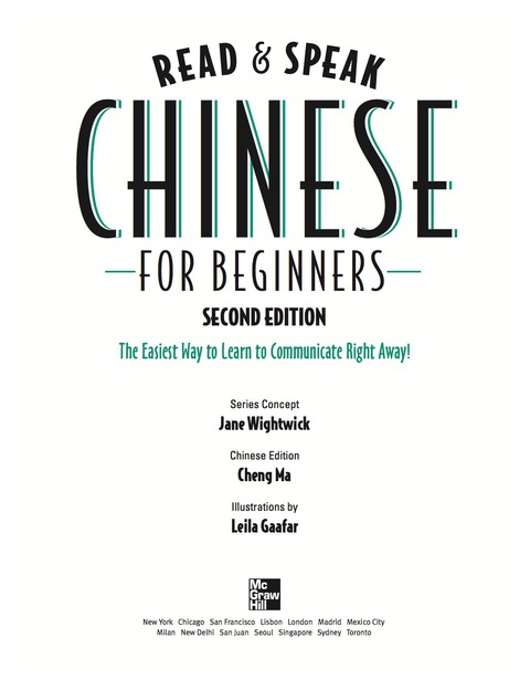 Book Read and Speak Chinese for Beginners, Second Edition free