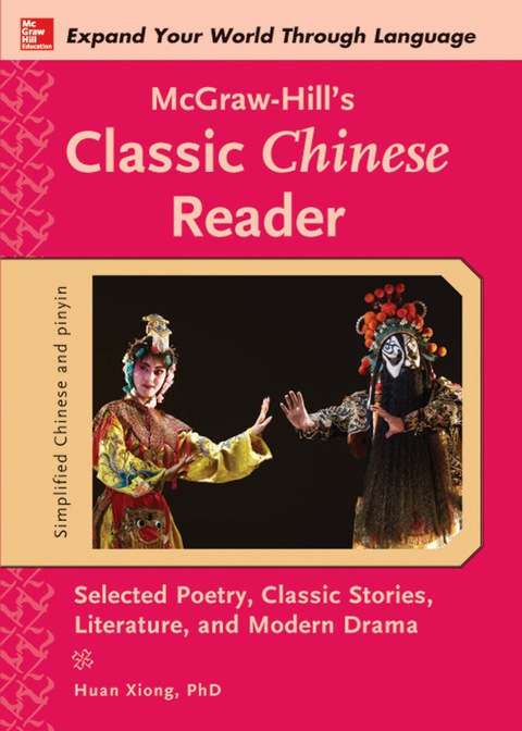 Book McGraw-Hill's Classic Chinese Reader free