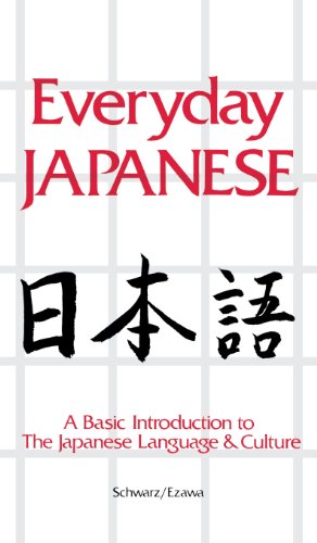 Book Everyday Japanese: A Basic Introduction to the Japanese Language & Culture free