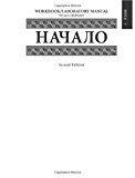 Book Workbook/Laboratory Manual to accompany Nachalo Book 1 free