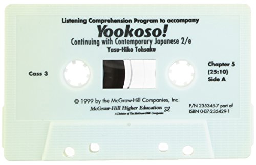 Book Listening Comprehension Audio Cassettes (component) To Accompany Yookoso! Continuing With Contemporary Japanese free