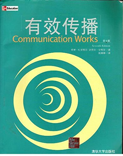Book Communication Works with Communication Works CD-ROM 1.0 free