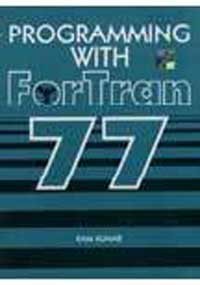 Book Programming with Fortran 77 free