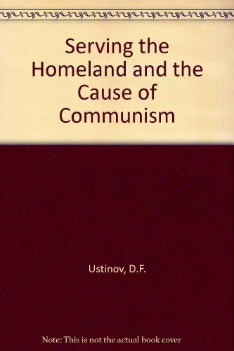 Book Serving The Country And The Communist Cause free