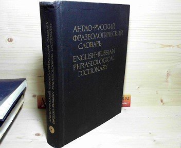 Book English-russian Dictionary Of Computer Science free