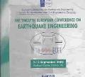 Book Earthquake Engineering: 12th European Conference, 9-13th September 2002, London, UK free