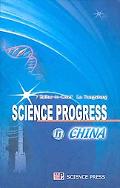 Book Science Progress In China free
