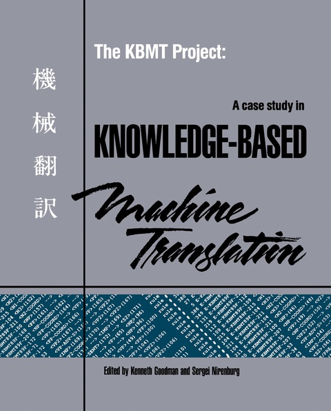 Book The KBMT Project free