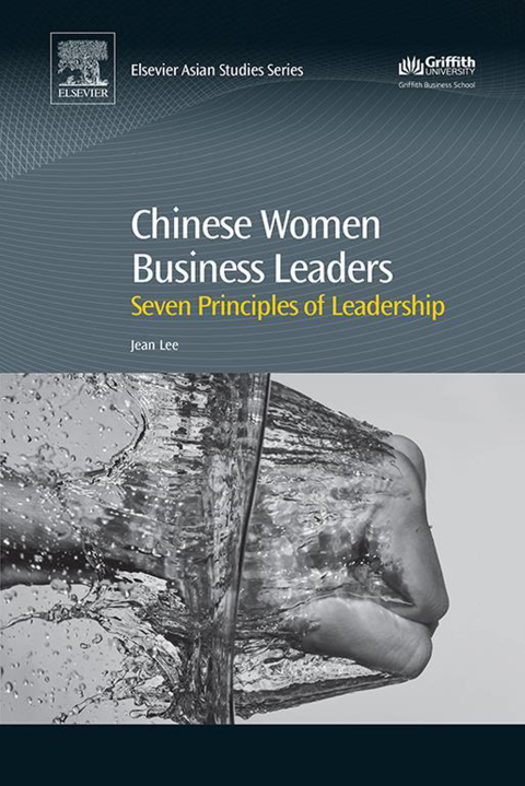 Book Chinese Women Business Leaders free