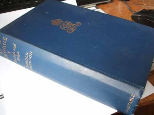 Book King George the Fifth: his life and reign free