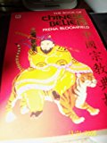 Book The Book of Chinese Beliefs, a Journey into the Chinese Inner World free