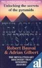 Book The Orion Mystery: Unlocking the secrets of the pyramids free