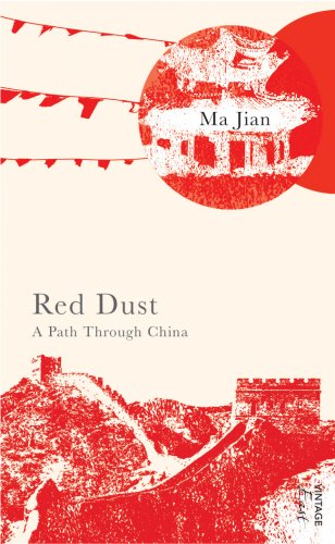 Book Red Dust free