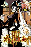 Book xxxHolic volume 5 (v. 5) free