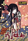 Book Xxxholic 9. Clamp free