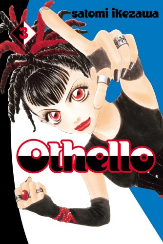 Book Othello 3 (v. 3) free