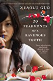Book 20 Fragments of a Ravenous Youth free
