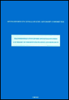 Book Report of the Spongiform Encephalopathy Advisory Committee free