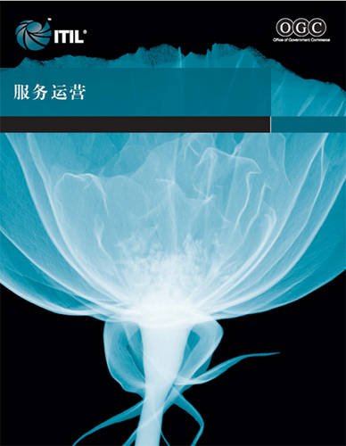 Book Service Operation (Chinese Translation) Book: 2nd Impression (Chinese Edition) free