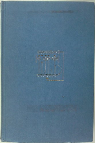 Book Population Biology of Plants free