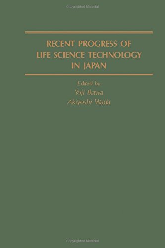 Book Recent Progress of Life Science Technology in Japan free Book Recent Progress of Life Science Technology in Japan free