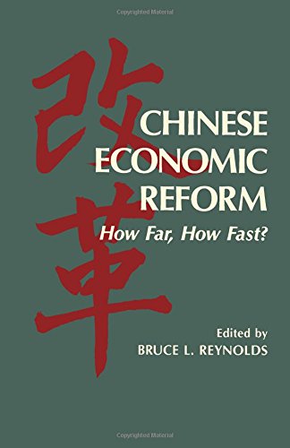 Book Chinese Economic Reform: How Far, How Fast free