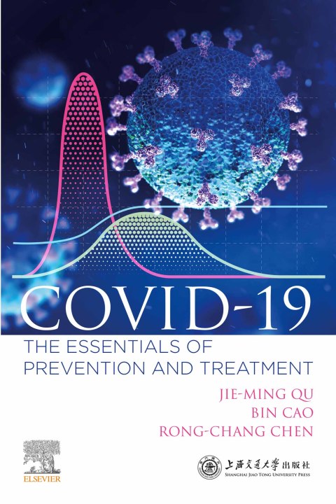 Book COVID-19: The Essentials of Prevention and Treatment free