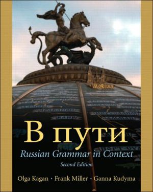 Book V Puti: Russian Grammar in Context, 2nd Edition free