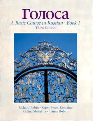 Book Golosa: A Basic Course in Russian, Book 1 (3rd Edition) free