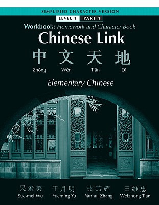 Book Workbook Simplified Level 1/Part 1 free