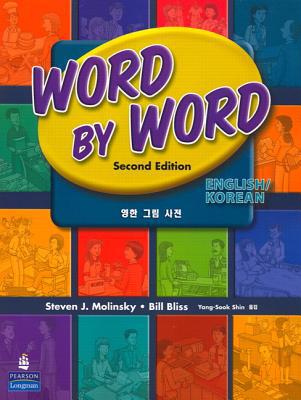 Book Word by Word Picture Dictionary English/Korean Edition free