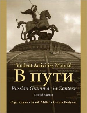 Book Student Activities Manual free