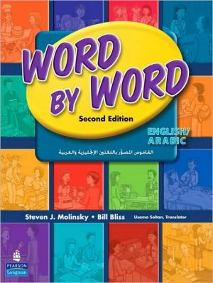 Book Word by Word Picture Dictionary English/Arabic Edition free