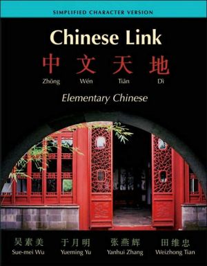 Book Chinese Link: Elementary Chinese; Simplified Character Version (Chinese Edition) free