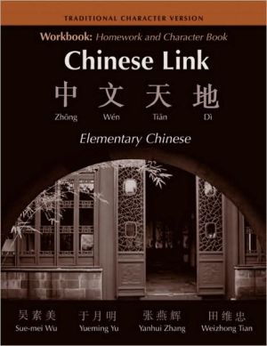 Book Workbook: Homework and Character Book to Accompany Chinese Link - Traditional Character Version free