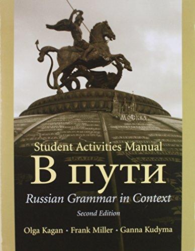 Book Reference Grammar, Student Activities Manual, and Audio CD's for V PUti: Russian Grammar in Context Textbook and Student Activities Manual (2nd Edition) free