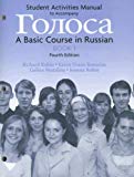 Book Golosa: Book 1: Student Activities Manual free